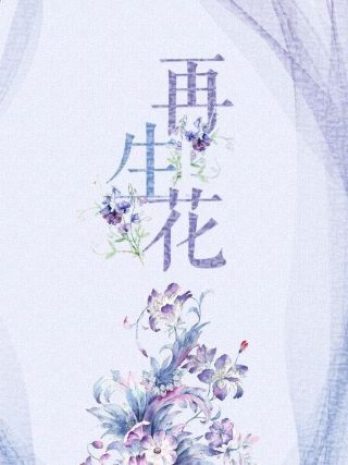 青春舞曲学生版手势舞视频大全