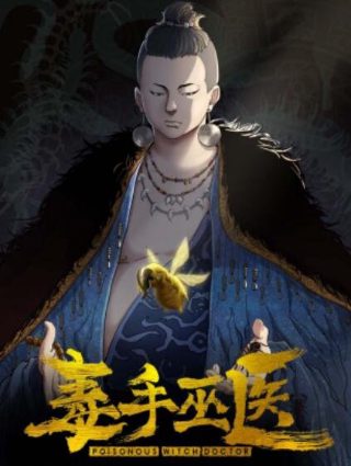 谍影重重6完整版免费观看优酷