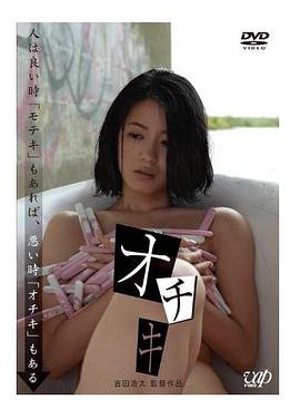神奇四侠2025完整版免费观看超清