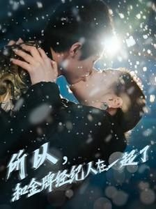火影忍者第352话在线观看全集高清