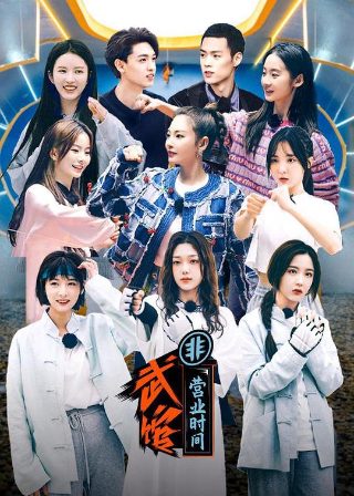《探索发现》考古全集免费观看