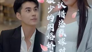醉酒歌王1至100集