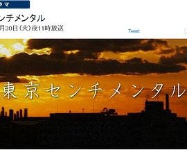 摩登原始人之摔跤赛攻击波完整版