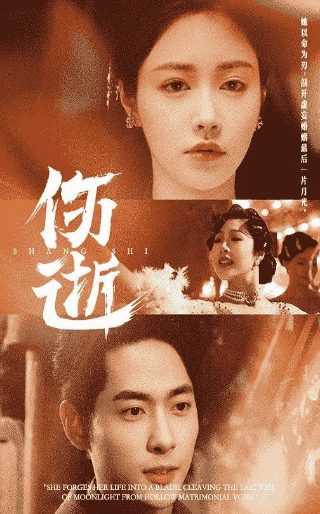 咒术回战第一季在线观看百度云