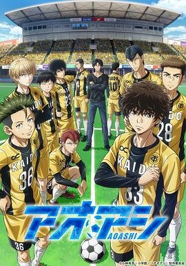 电影《百年孤独》20分钟视频在线观看免费高清