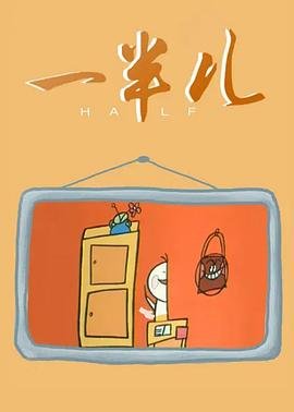 千门八将36天局72地局视频下载最新