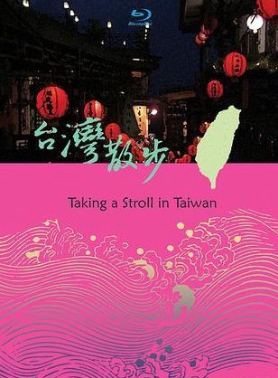 恐龙战队第11季1