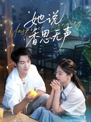 好朋友们怎么扫