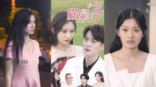 百鬼夜行动漫短片