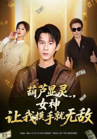 爱你不言而喻电视剧大结局