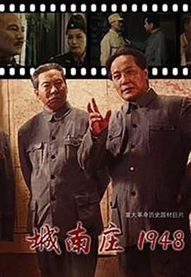 阿衰动画片第九季全部免费观看