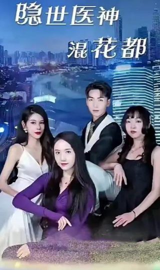 赛尔号第十季第28集全集观看下载