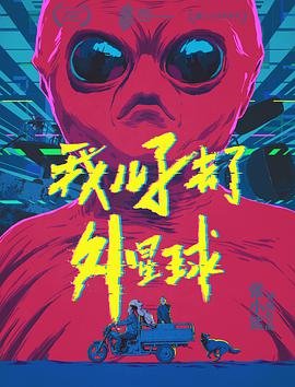 朝花夕拾手抄报文字怎么写好看