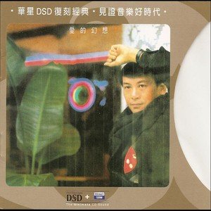 饮湖上初晴后雨苏轼的诗的意思
