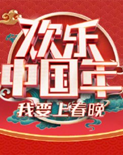 家庭教师全集夸克网盘