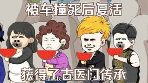 精灵梦叶罗丽第九季17集观看
