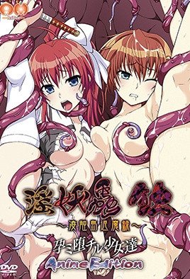 阿凡达结局详解