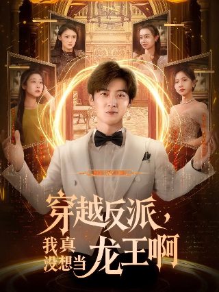 三国志完整版核弹张飞