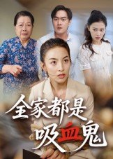 七次的初吻第二季电视剧在线观看