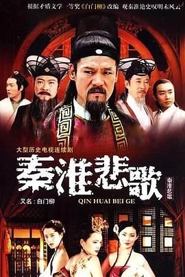 小花仙手游