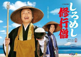 无邪气乐园全集在线观看免费