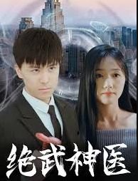 上海滩第三部连续剧演员表