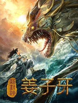 超级大山炮2完整版不能看