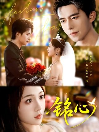 《稻草人》人物形象和性格特征介绍作文怎么写