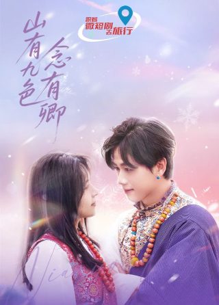 歌曲我是女生儿童版