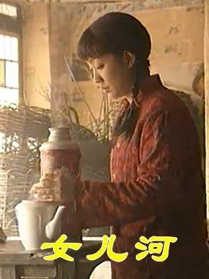倩女幽魂.mp4