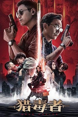 美丽谎言,电视剧