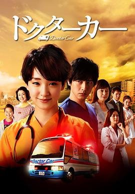 《保卫孙子》演员表名单大全介绍视频播放下载