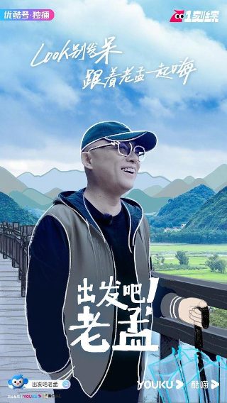 《中国民间故事》妈祖娘娘五年级作文怎么写