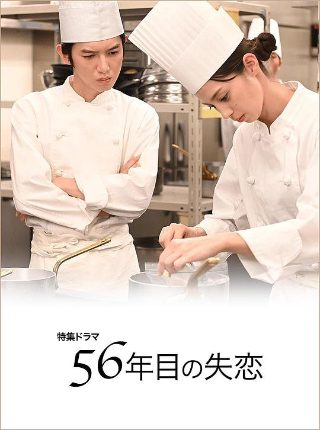 电视剧乐园
