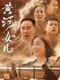 世界听我说第二季