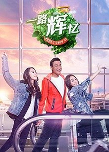《猎天狼》电视剧在线观看全集高清版