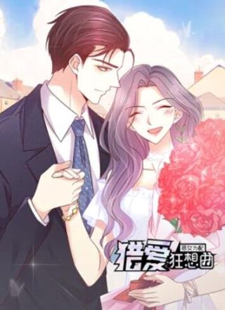 机甲战士电影免费