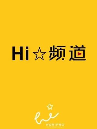 黑名单第八季西瓜