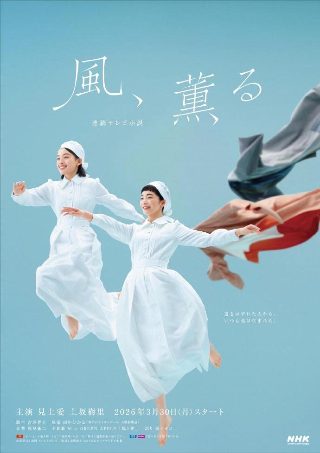 学警狙击国语版免费观看完整