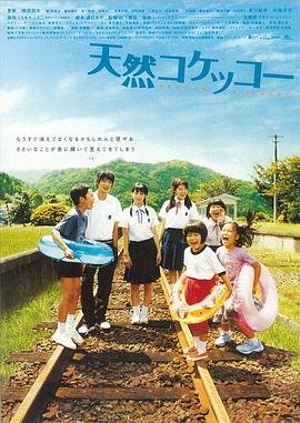 鬼灭之刃第四季漫画在线观看免费