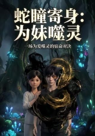 弃女重生 百度网盘下载