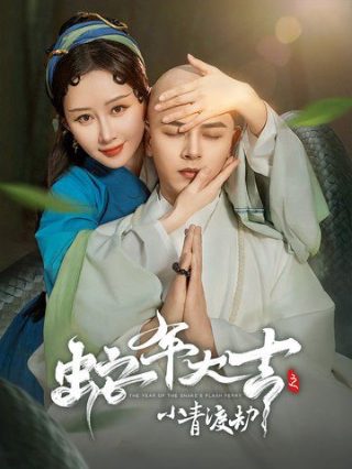 天线宝宝第10部第6季免费观看中文版