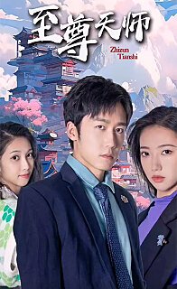 韩国《龙之战》2电影完整版在线观看中文字幕