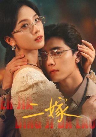 情感缺失,开局暴揍诡异全集观看