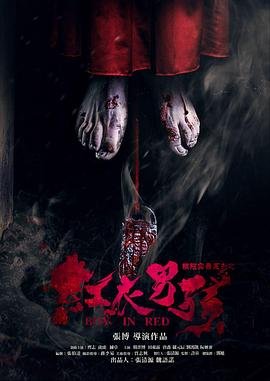 电视剧《爱之初》大结局是什么样的呢