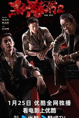 绝色双娇电视剧42集免费观看视频