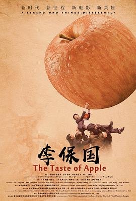 《繁花》免费观看视频全集2025年版下载百度云网盘