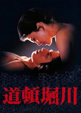 ib7111005耐克的鞋