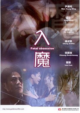 欢迎回到三达里高清在线观看
