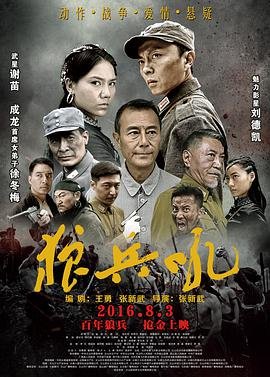 积极心理学主要体现在( )